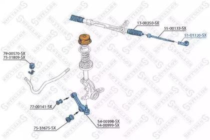 Наконечник рулевой тяги 51-01320-SX STELLOX