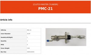 Цилиндр сцепления главный PMC21 VALEO PHC