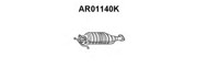 Катализатор AR01140K VENEPORTE
