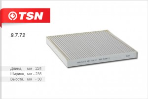 Фильтр салона 9772 TSN