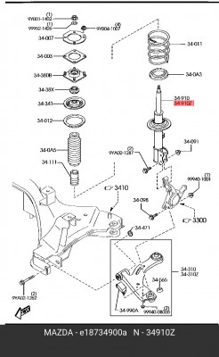 Амортизатор подвески E18734900A MAZDA