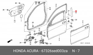 Деталь 67326SED003ZA HONDA