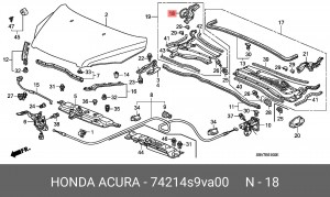 Накладка петли капота 74214S9VA00 HONDA