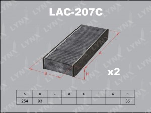 Фильтр салона LAC-207C LYNXAUTO
