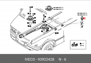 Шаровая опора, амортизатор кабины 93922428 IVECO