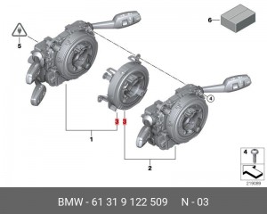 Группа контактная подрулевого переключателя 61 31 9 122 509 BMW