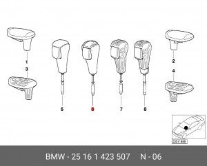 Ручка рычага переключения передач 25 16 1 423 507 BMW