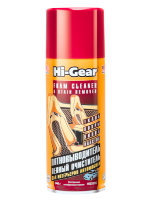 Пятновыводитель HG5200 HI GEAR