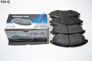 Колодки тормозные дисковые ESD9056 YES Q