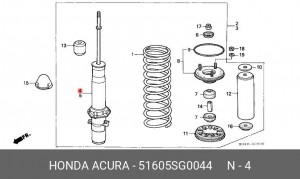 Амортизатор подвески 51605SG0044 HONDA