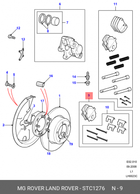 Комплект тормозных колодок, диско STC1276 LAND ROVER