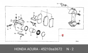 Тормозной суппорт 45210SA3672 HONDA