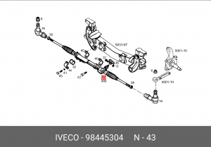 Рулевой механизм 98445304 IVECO
