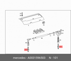 Свеча зажигания A0031596503 MERCEDES BENZ