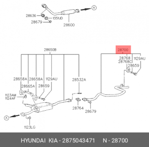 Выпускной трубопровод 2875043471 HYUNDAI KIA