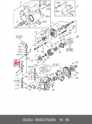Клапан, система впрыска 8-94227-644-0 ISUZU