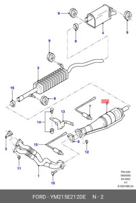 Катализатор YM21-5E212-DE FORD