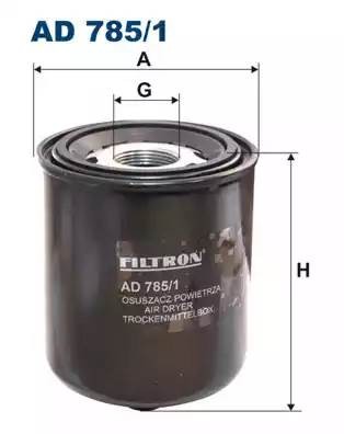 Фильтр влагоотделителя пневматической системы AD7851 FILTRON