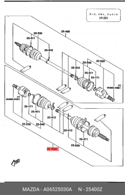 ШРУС A06525030A MAZDA