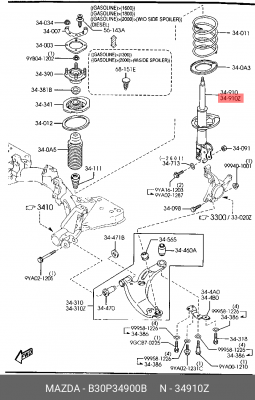 Амортизатор подвески B30P34900B MAZDA