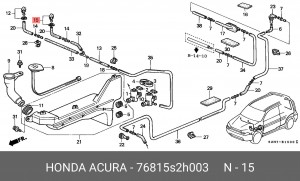 Форсунка стеклоомывателя 76815S2H003 HONDA