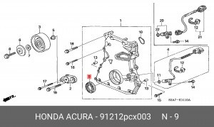 Уплотняющее кольцо, коленчатый вал 91212PCX003 HONDA