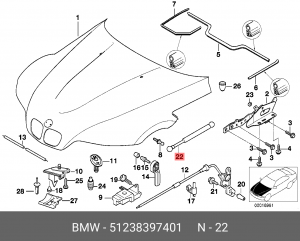 Упругий элемент, капот 51 23 8 397 401 BMW
