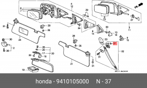 Шайба 9410105000 HONDA