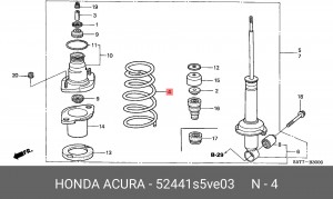 Пружина ходовой части 52441S5VE03 HONDA