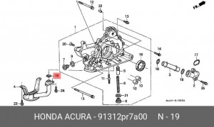 Прокладка, впускной коллектор 91312PR7A00 HONDA