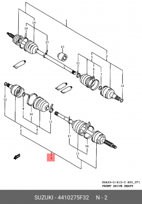 Шарнирный комплект, приводной вал 44102-75F32 SUZUKI