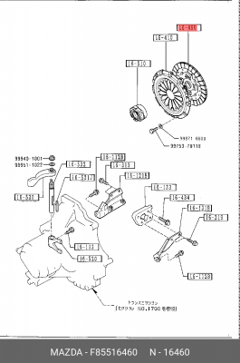Диск сцепления F85516460 MAZDA