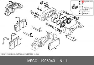 Комплект тормозных колодок, диско 1906043 IVECO