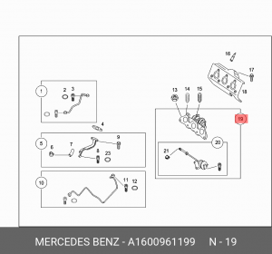 Компрессор, наддув A1600961199 SMART