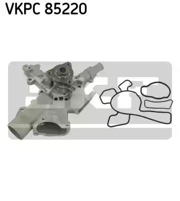 Водяной насос VKPC85220 SKF