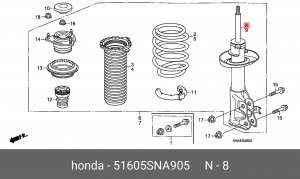 Амортизатор подвески 51605SNA905 HONDA
