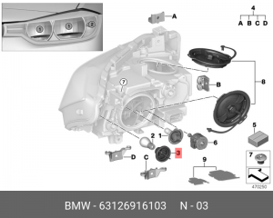 Деталь 63 12 6 916 103 BMW