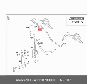 Трубка вакуумной системы A1110780081 MERCEDES BENZ
