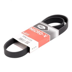 Поликлиновой ременный комплект 7-PK-1125 GATES