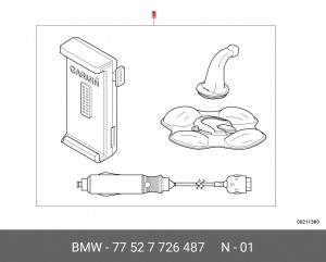 Деталь 77 52 7 726 487 BMW