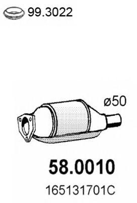 Катализатор 580010 ASSO