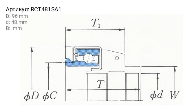 Деталь RCT481SA1 KOYO