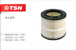 Деталь 91473 TSN