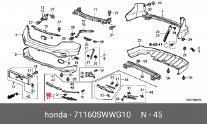 Деталь 71160SWWG10 HONDA