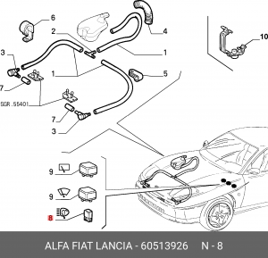 Реле замедленного действия 60513926 ALFA FIAT LANCIA