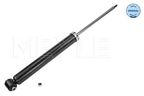Амортизатор подвески 40-26 725 0003 MEYLE