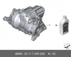 Масло трансмиссионное МКПП 33 11 7 695 240 BMW