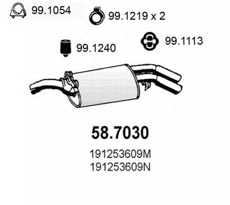 Глушитель выхлопных газов конечный 587030 ASSO