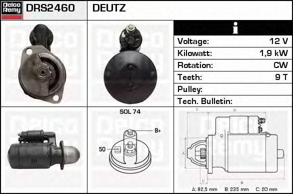 Стартер DRS2460 DELCO REMY
