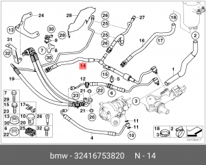 Шланг ГУР 32 41 6 753 820 BMW